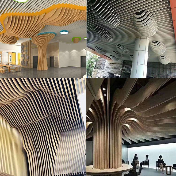 Four architectural references showing sculptural curved baffles across ceilings, walls and column features
