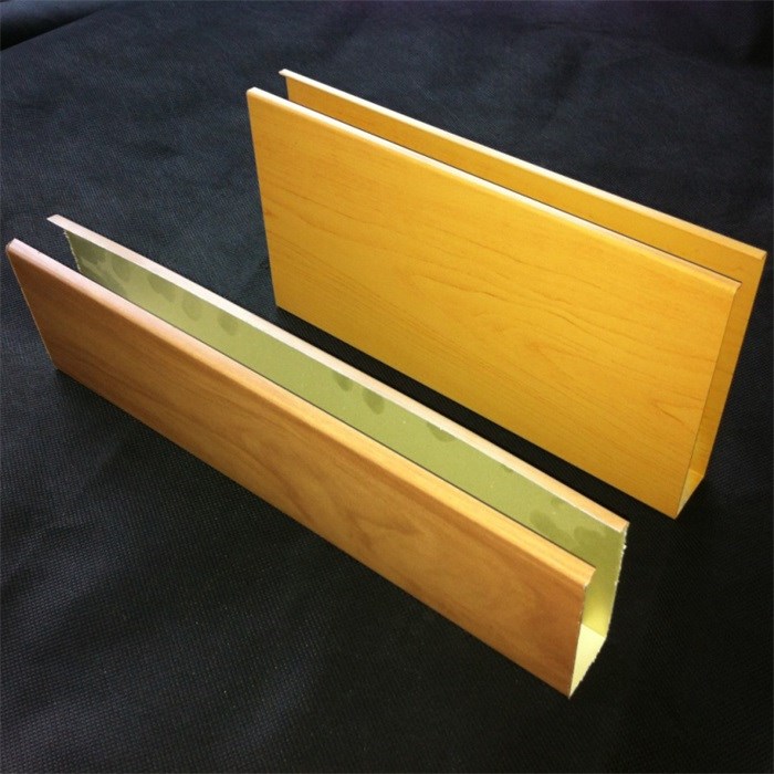 Golden wood-grain aluminum baffle profile samples